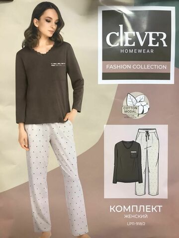 Комплект женский CLEVER
