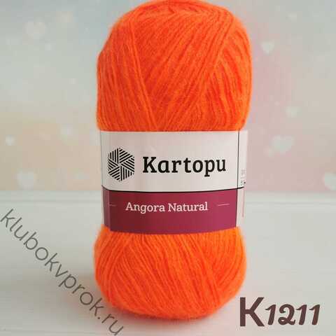 KARTOPU ANGORA NATURAL K1211, Оранжевый