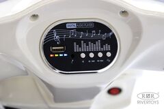 Детский электроскутер Z555ZZ