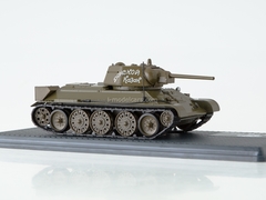 Tank T-34-76 Don Cossack khaki 1:43 Start Scale Models (SSM)