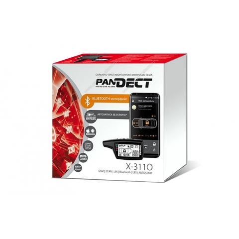 Pandect X-3110