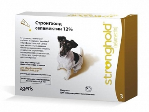 Стронгхолд 12% 60 мг для собак 5.1 - 10 кг 3 пип. (СРОК годности 05.2024)
