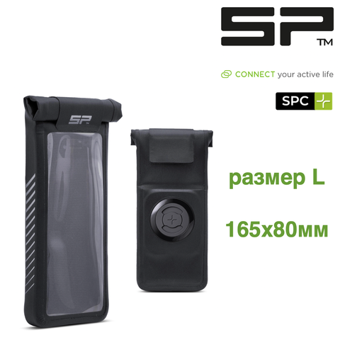 Универсальный чехол SP Connect SPC+ Universal Phone Case (размер L)