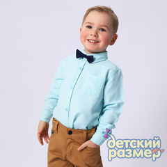 ментол