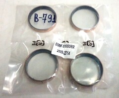 Направляющие перьев 46 мм для BMW S1000RR 2009 - 2016 г.в.