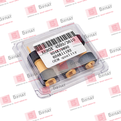 Ролик захвата бумаги БУЛАТ 604K19890, 604K11192, 604K78861 (упак. 3 шт.) OEM-Type для Xerox Phaser 4500, 3610, Xerox VL B400