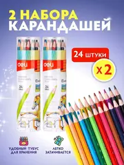 Карандаши цветные Deli, 2 набора по 24 шт