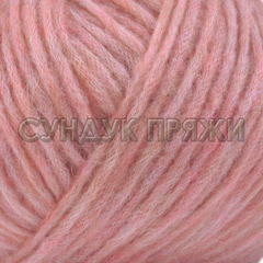 Gazzal Alpaca Air 94