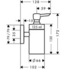 Дозатор жидкого мыла Hansgrohe PuraVida 41503000