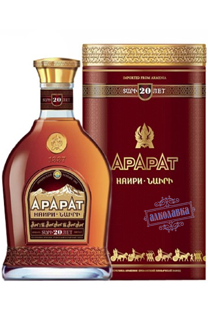 Эребуни армения коньяк. Выдержка армянских коньяков. Коньяк армянский манэ 5 лет 40% 0,5л. Армянский коньяк арарат наири. Армянский коньяк царь тигран 5 лет.