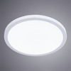 Светильник точечный Arte Lamp Mesura A2532PL-1WH