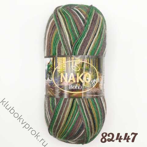 NAKO BOHO KONSEPT 82447,