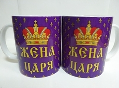 Кружка фарфор 300 мл с разными дизайнами 