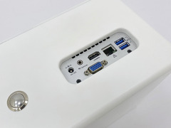 Интерактивный пол «Все включено»