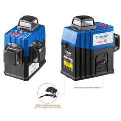 ЗУБР КРЕСТ 3D 20-70 м, Лазерный нивелир (34908)