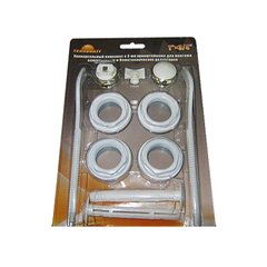 Монтажный комплект ТЕПЛОВАТТ Ду 20 + 2 кронштейна для алюминиевых и биметаллических радиаторов