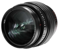 Объектив Зенит МС Зенитар-H 1.2/50s для Nikon (мануальный)