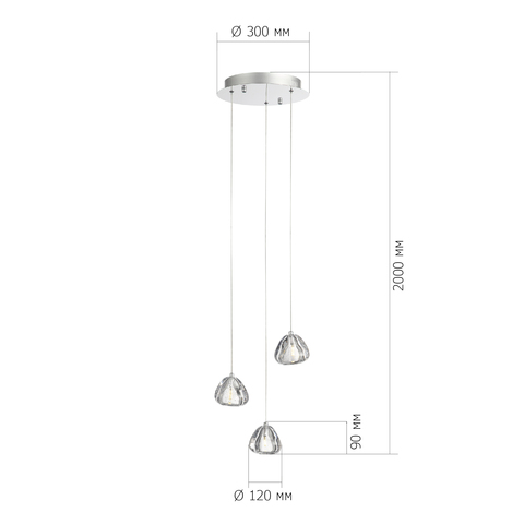Светильник подвесной ST Luce Waterfall SL6017.101.03