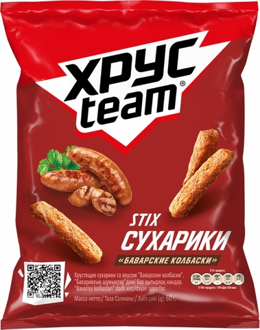Сухарики ХРУСteam STIX Баварские колбаски 60 г м/у РОССИЯ