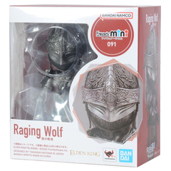 Фигурка Figuarts Mini Raging Wolf Elden Ring 4573102618917