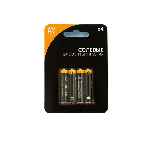 Батарейка солевая LuazON Heavy Duty AAA блистер 4 шт