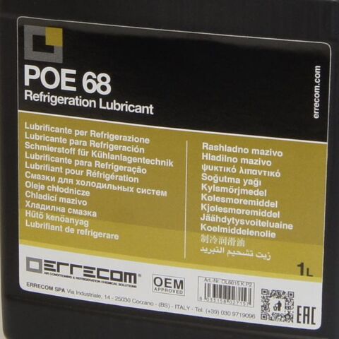 Масло холодильное Errecom POE 68 T00SACD685 OL6016.P.P2 (5 л)