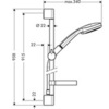 Душевой гарнитур 90 см 5 режима Hansgrohe Croma Vario 27653000