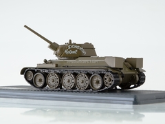 Tank T-34-76 Don Cossack khaki 1:43 Start Scale Models (SSM)