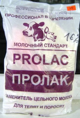 Заменитель цельного молока Пролак 16% (1кг)