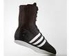 Боксерки Adidas Box Hog 2 Black/White