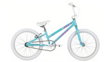 Haro Shredder Girls 20" жемчужно-бирюзовый - BMX | iRide shop
