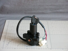 Замок Зажигания Yamaha FJR FZ 6