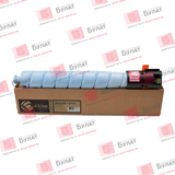 Тонер-картридж БУЛАТ s-Line 006R01759 для Xerox AltaLink C8145 (Голубой, 28000 стр.), совместимый
