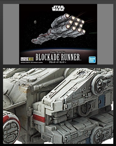 Модель сборная Звездолет Blockade Runner Звездные войны BanDai