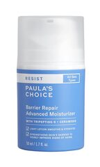 Крем для лица для всех типов кожи Paula's Choice Resist Barrier Repair Advanced Moisturizer 50 мл