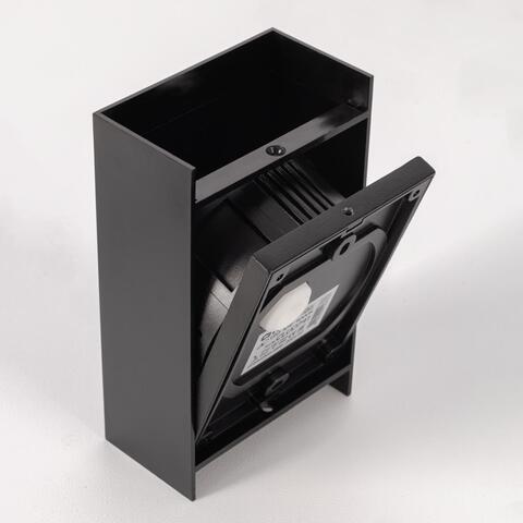 Уличный настенный светодиодный светильник Citilux Stels CLU0741