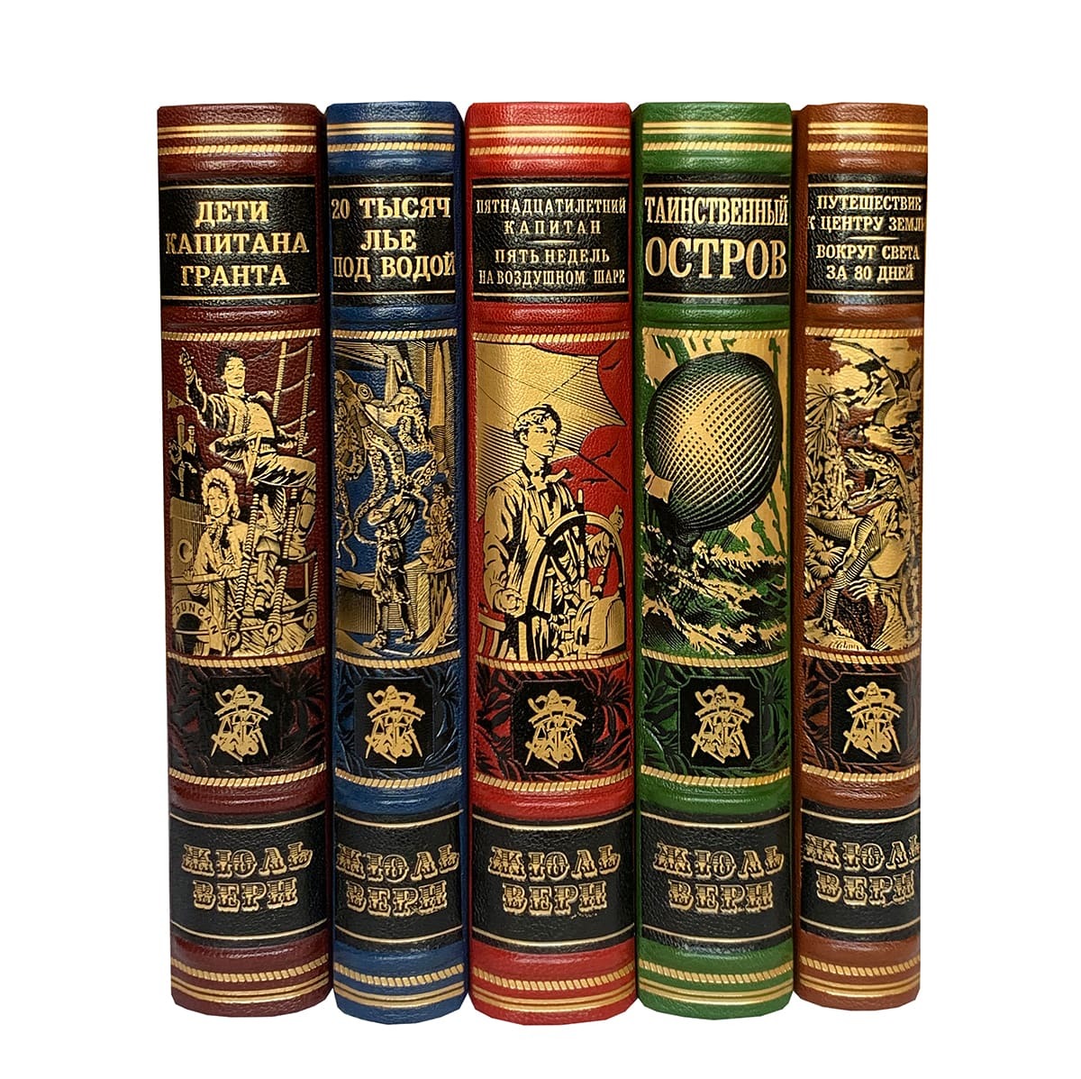 Верн Ж. Избранное в 5 томах