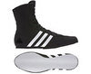 Боксерки Adidas Box Hog 2 Black/White