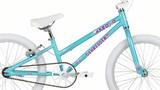 Haro Shredder Girls 20" жемчужно-бирюзовый - BMX | iRide shop фото 2