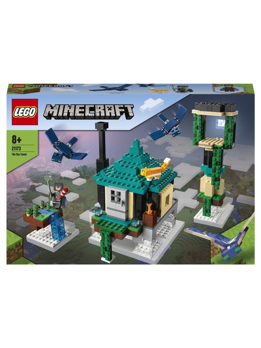 Конструктор LEGO Minecraft 21173 Небесная башня 21173 купить в  интернет-магазине Layon.ru