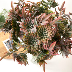 №2 Искусственная зелень  - календула флористическая, Красно-коричневая пепельная, 3 объемные ветки, букет 36 см.