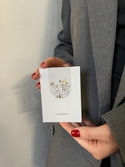 Открытка 7,5*10см - С праздником