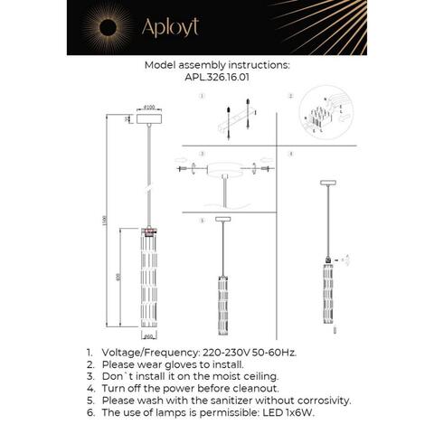 Подвесной светодиодный светильник Aployt Dzhosi APL.326.16.01