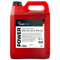 12803 ReinWell Моторное масло  POWER P8 LE 5W-40 CК-4 (5л) - 5 л