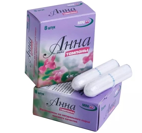 Тампоны Люкс mini 8шт *10*30 (Анна)
