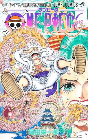 One Piece Vol. 104 (На японском языке)