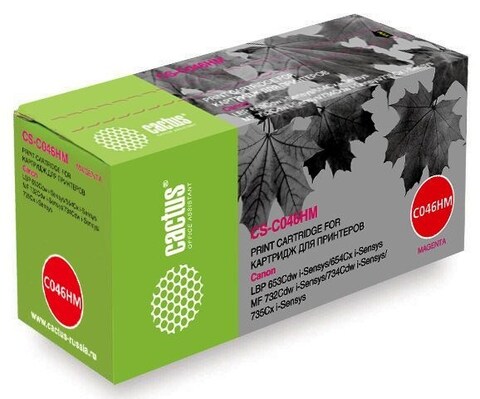 Картридж лазерный Cactus CS-C046HM 046 H M пурпурный (5000стр.) для Canon LBP 653Cdw, 654Cx, MF732Cdw, 734Cdw, 735Cx
