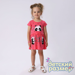 Платье (бантик)