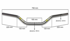 Алюминиевый руль PROTAPER EVO переменного сечения, серебристый
