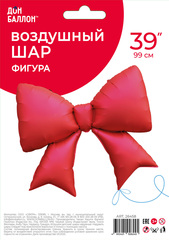 Фигура гелиевая 